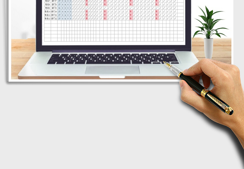 2025年考勤表-公式计算