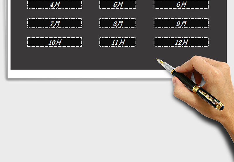 2025库存管理系统免费下载