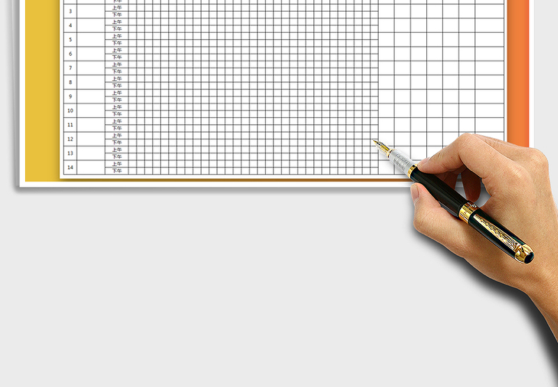 2025年考勤表（日期自动更改）免费下载