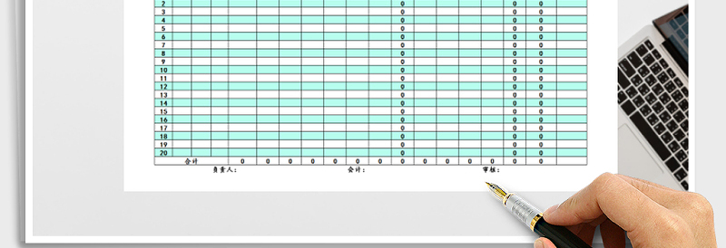 2025年公司员工工资表免费下载