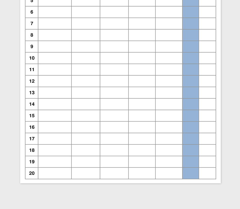 2024年银行贷款借款存款管理（到期提醒）