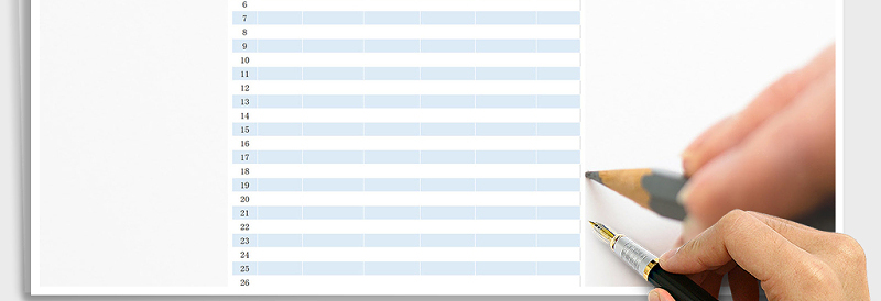 2025年班级通讯录免费下载