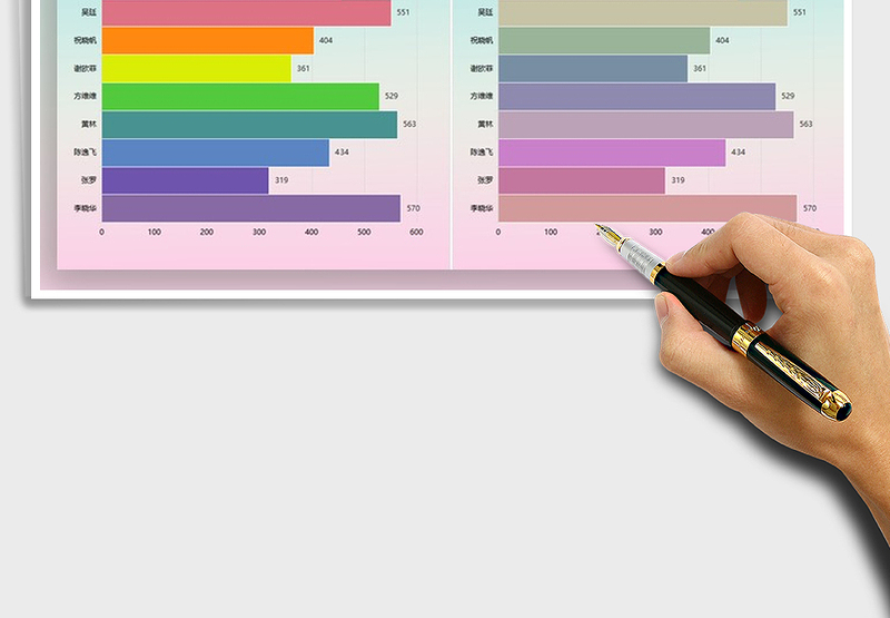 2025条形图渐变背景模板免费下载