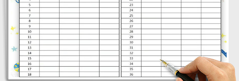 2025年签到表免费下载