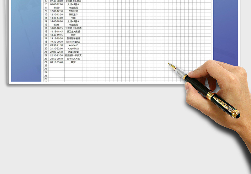 2025年实用可打印任务完成记录表任务计划表
