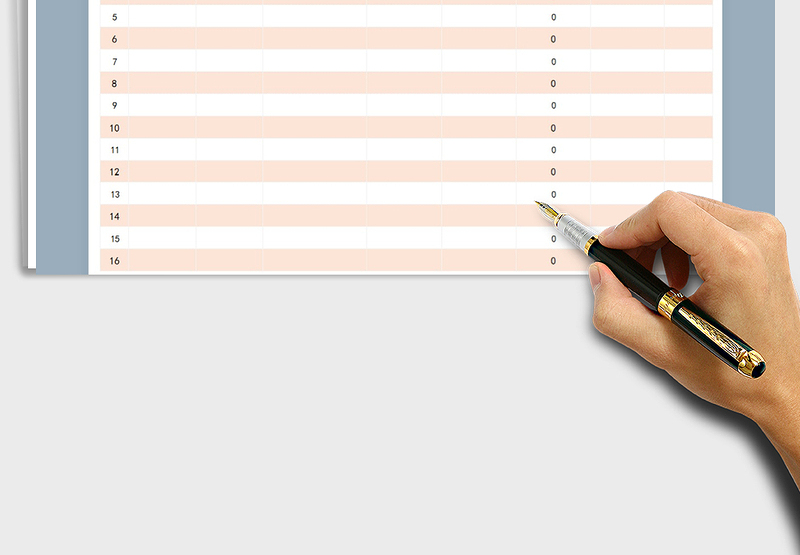 2025年精美应收账款明细表