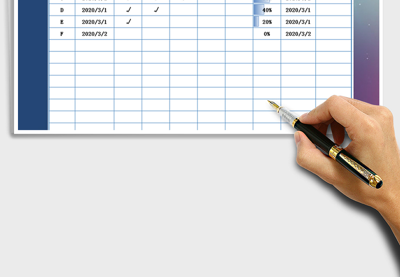 2025年工作进度表