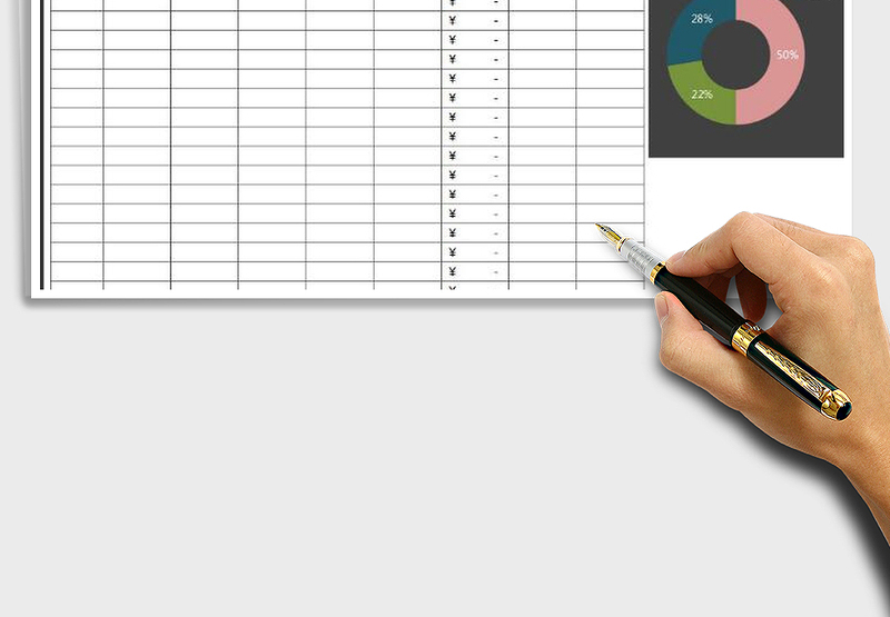 2025年财务收支自动计算表