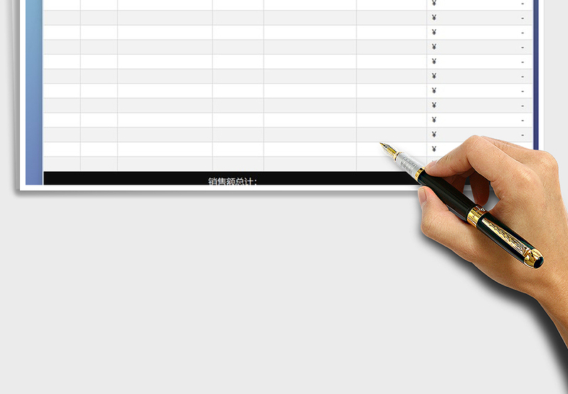 2025年销售订单金额统计表