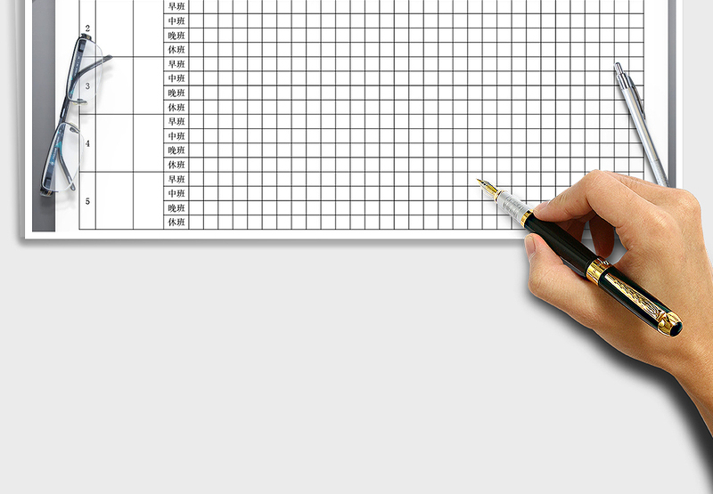 2025年四班三运转排班表