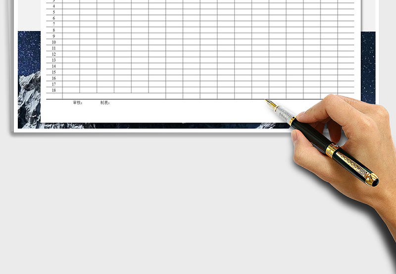 2025年进口材料成本计算表免费下载
