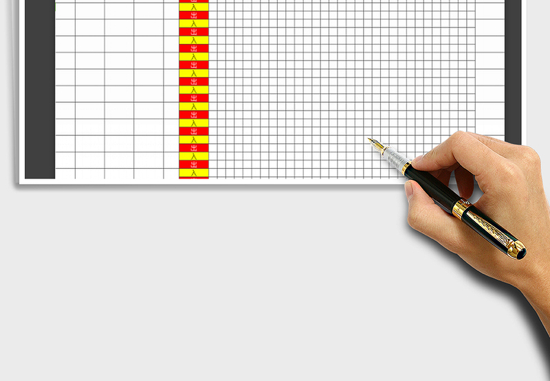 2025年进销存出入库报表