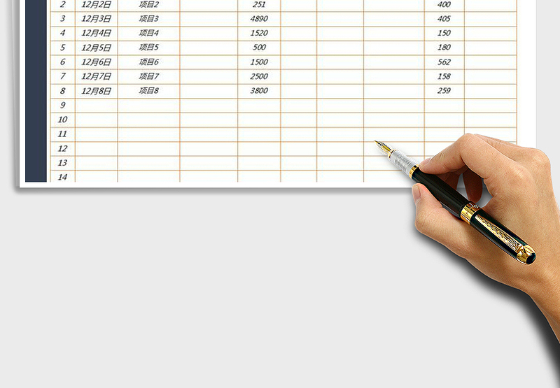 2025财务报表（收支明细）免费下载