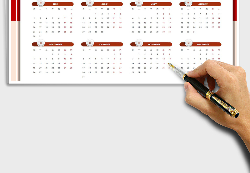 2025年日历-A4打印免费下载