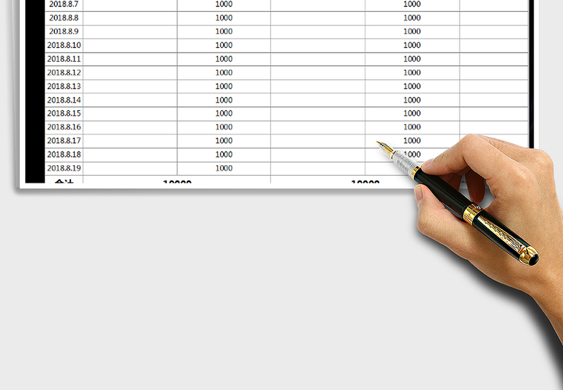 2025年财务收支表（自动计算）