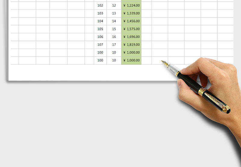 2025年物料入库日报表（明细表）免费下载