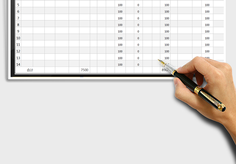 2025工资表（自动计算）免费下载
