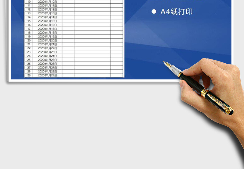 2025年工作总结计划