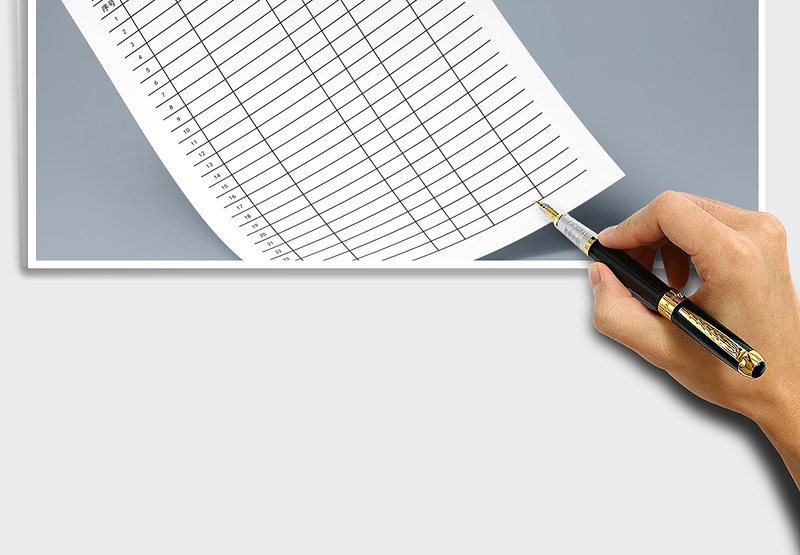 2025年班费收支明细表（极简设计）