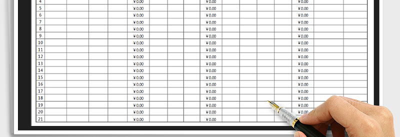 2025年库房物品出入库登记表免费下载