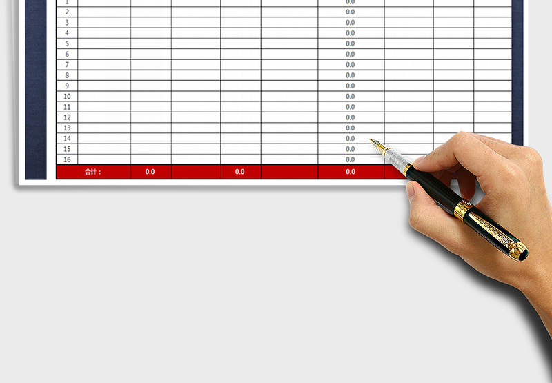 2025财务报表-收支记账表免费下载