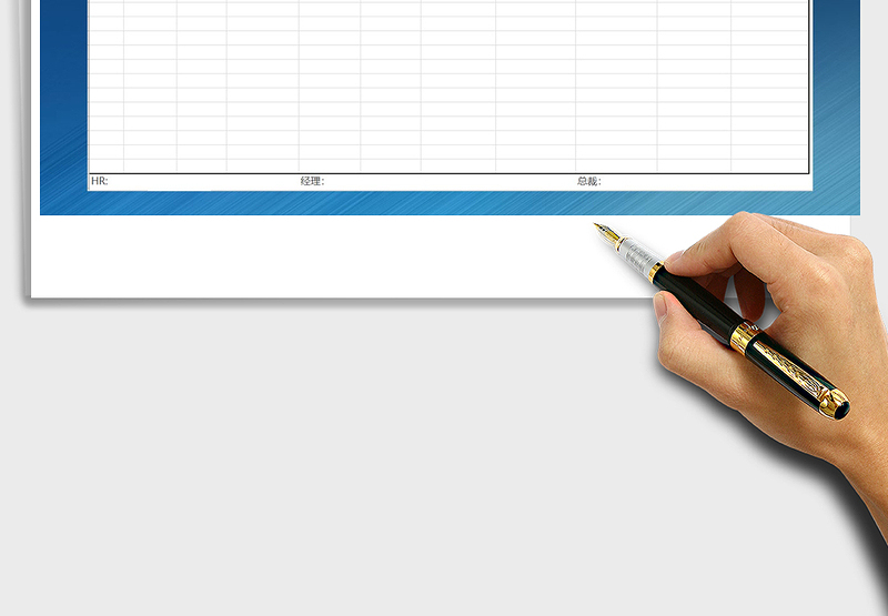 2025年公司招聘计划表免费下载