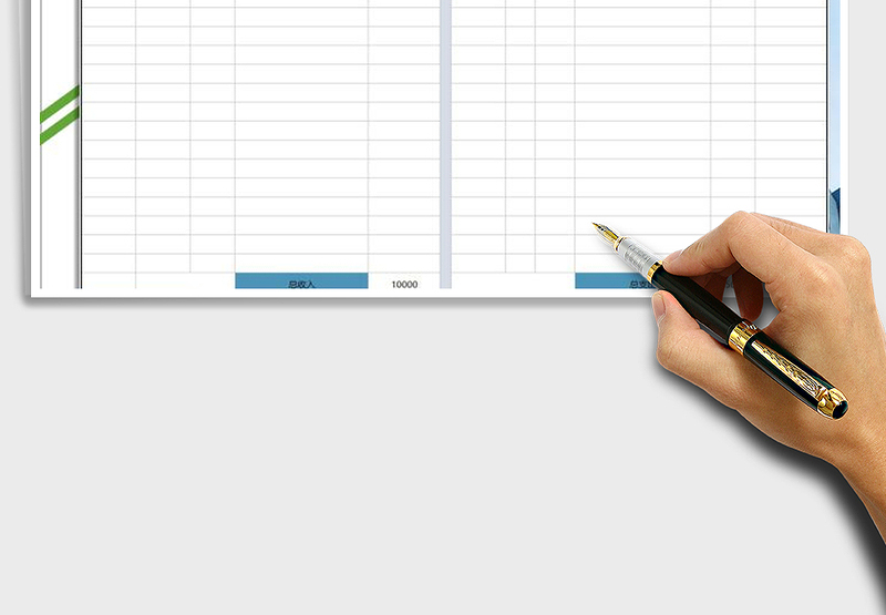 2025年财务收支表-自动计算