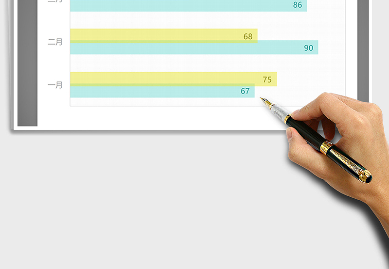 2025年青黄清新系列条形图免费下载