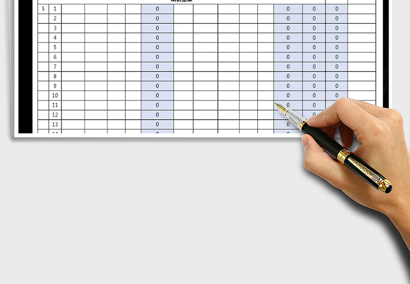 2025年财务现金收支明细表