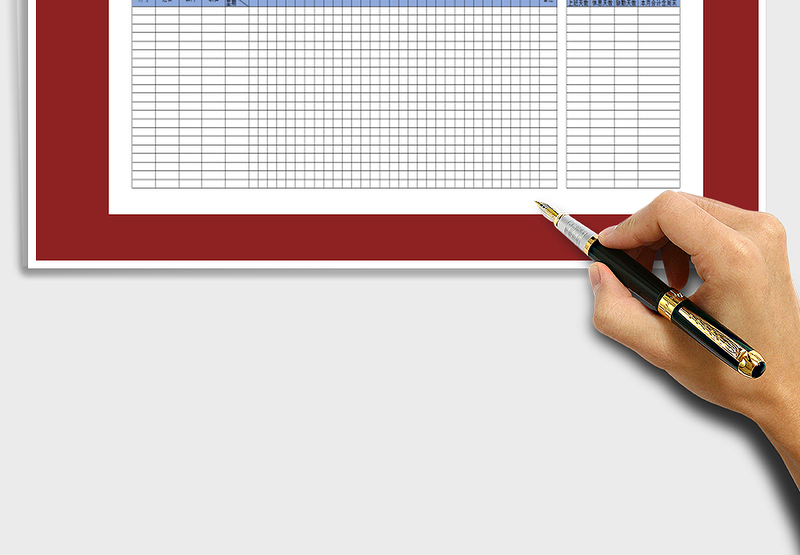 2025年公司排班表