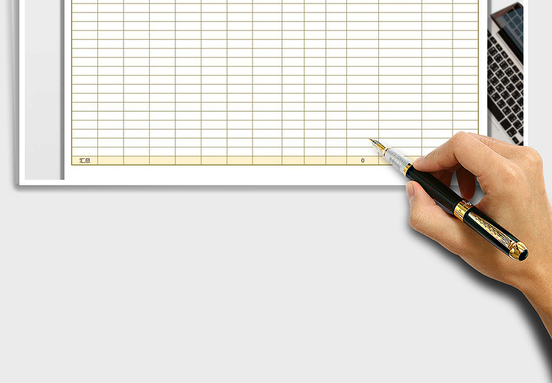 2025年物流运费单