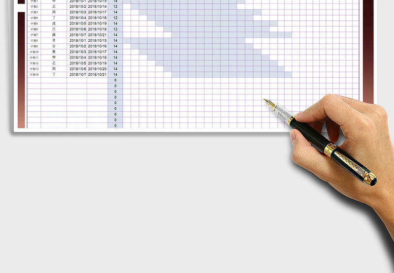2025年工作&学习计划进度表(公式自动计算升级版）