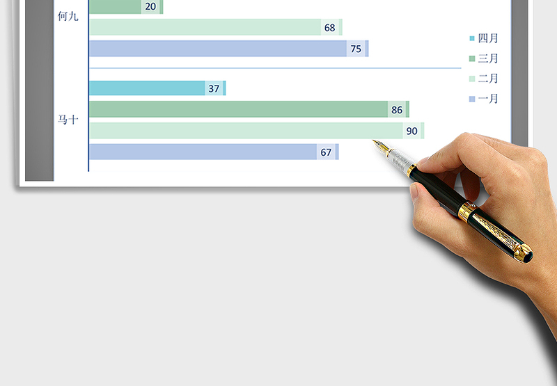 2025年水色蓝系列之条形图免费下载
