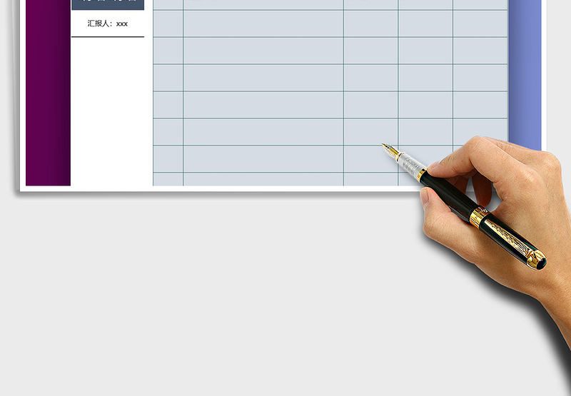 2025年每周工作计划表免费下载