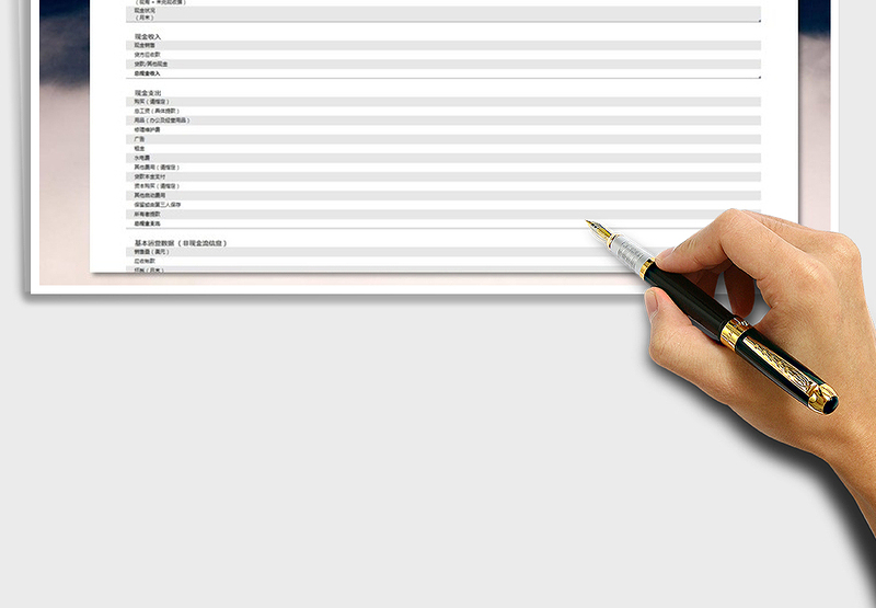 2025年月度现金流明细统计表