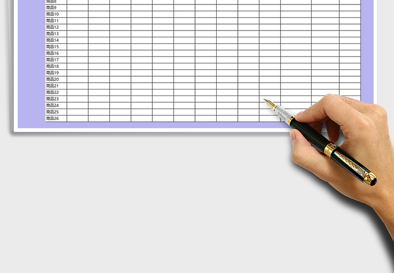 2025年钻展监控优化表免费下载