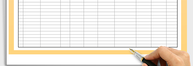 2025年物品出入库表格免费下载