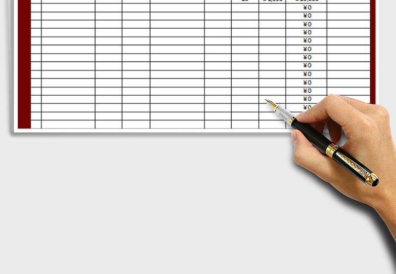 2025年采购申请表通用版