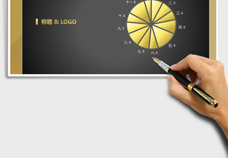 2025年饼图立体图表 商务黑金图表模板免费下载