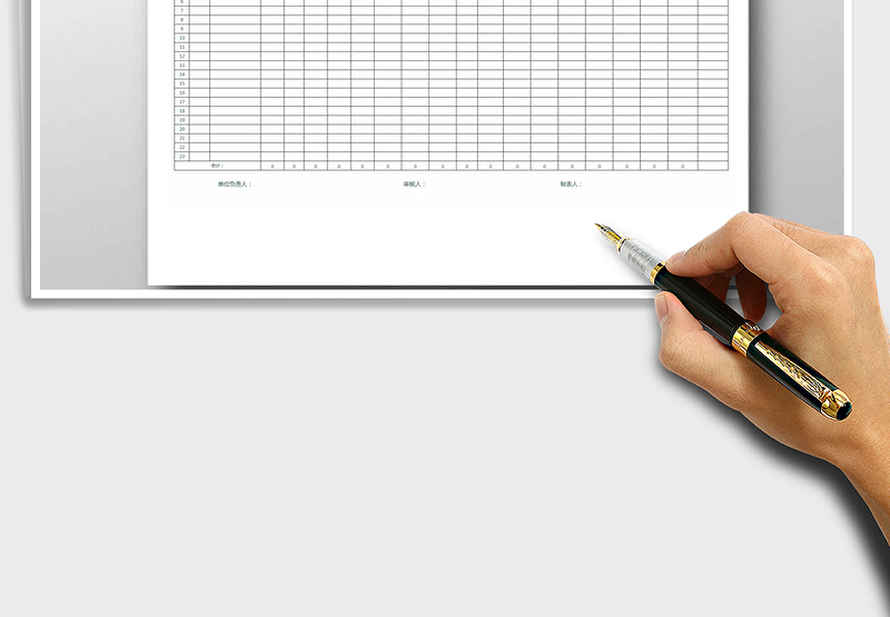 2025年用工劳务费明细表