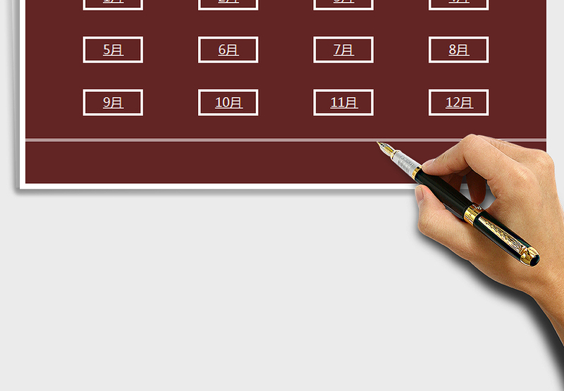 2025年考勤管理系统