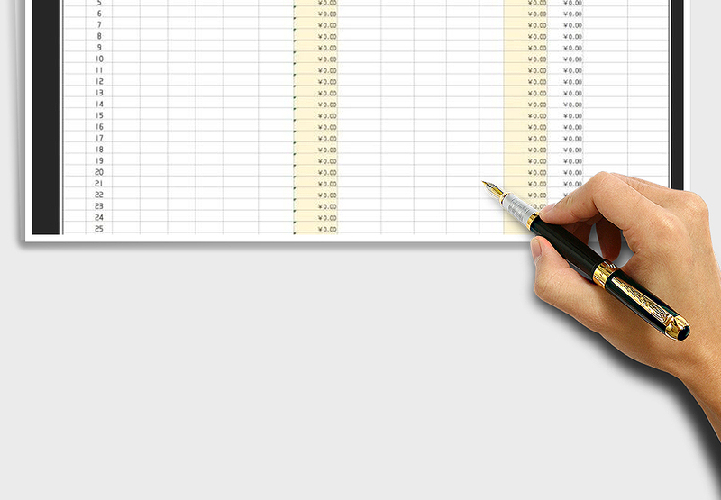 2025年财务现金收支报表-自动计算