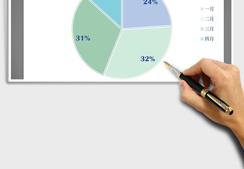 2025年水色蓝系列之饼图免费下载
