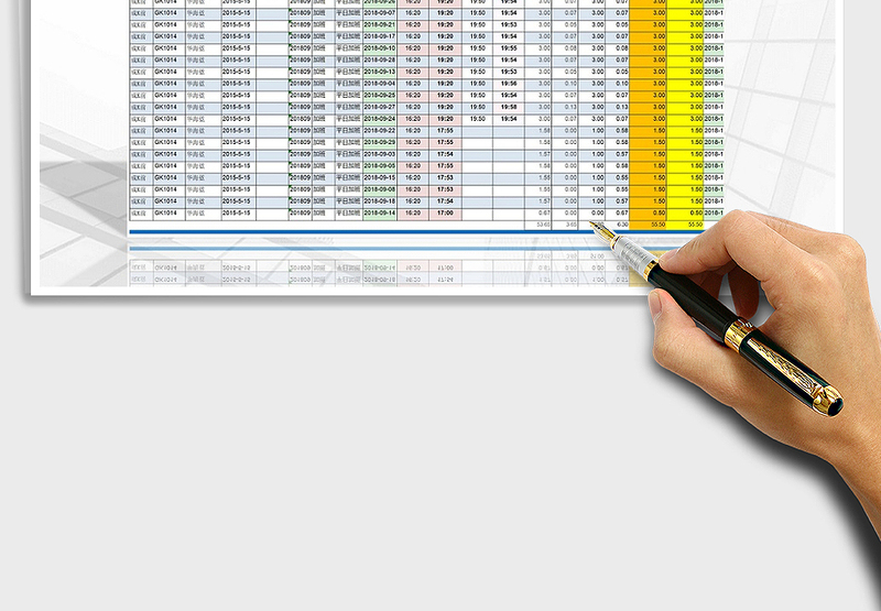 2025年加班登记表(自动计算)导入导出批量登记免费下载