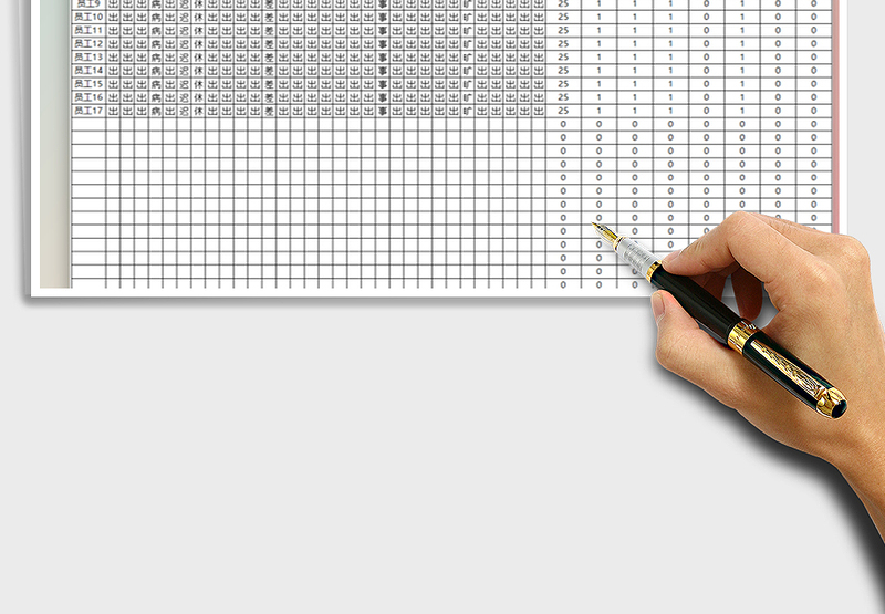 2025年考勤表-员工出勤记录免费下载