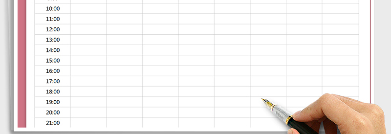 2025年一周计划表