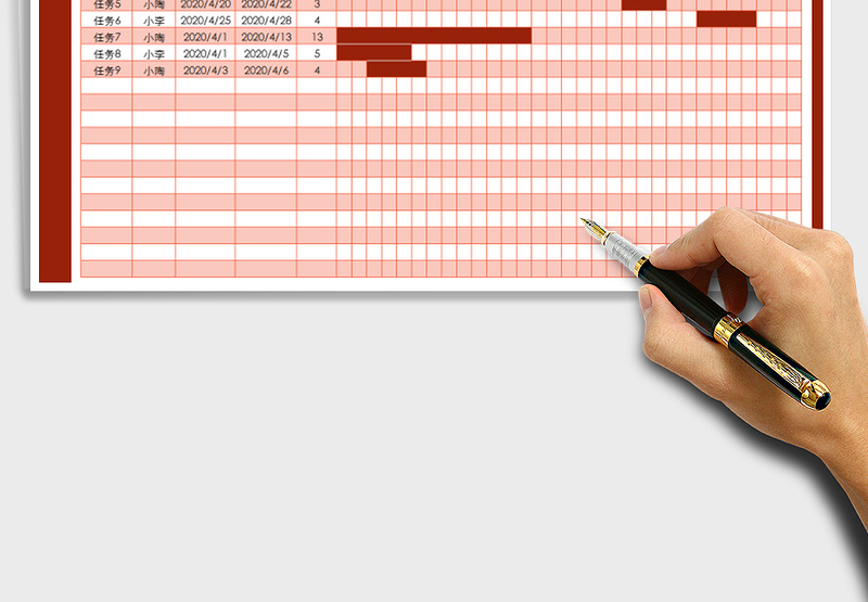 2025年甘特图-日期查询免费下载