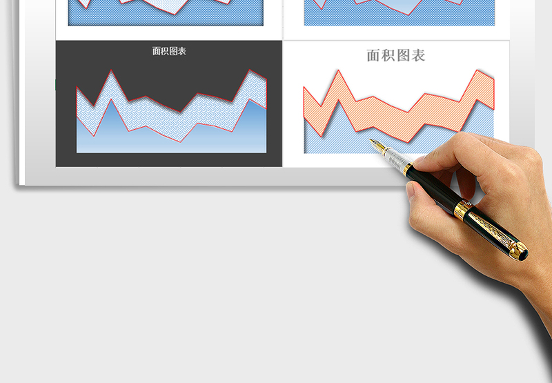 2025年面积图表 趋势图 对比图免费下载