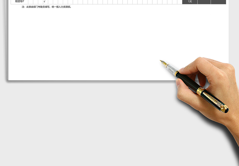 2025年排班统计表-(函数自动汇总)