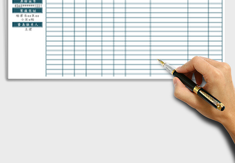 2025年公司员工花名册